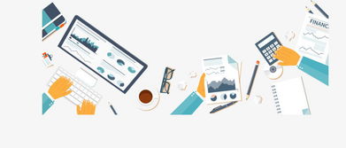 财经信息咨询服务 助力企业与投资者把握市场脉搏