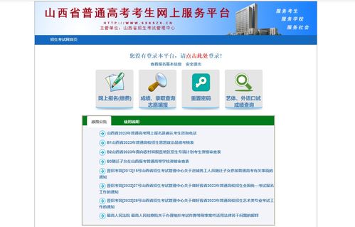 舞蹈艺考全攻略 从零二七艺考到高考，专业信息咨询服务助你圆梦
